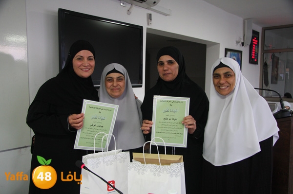 dawra tajweed qur2an 619 (15).JPG